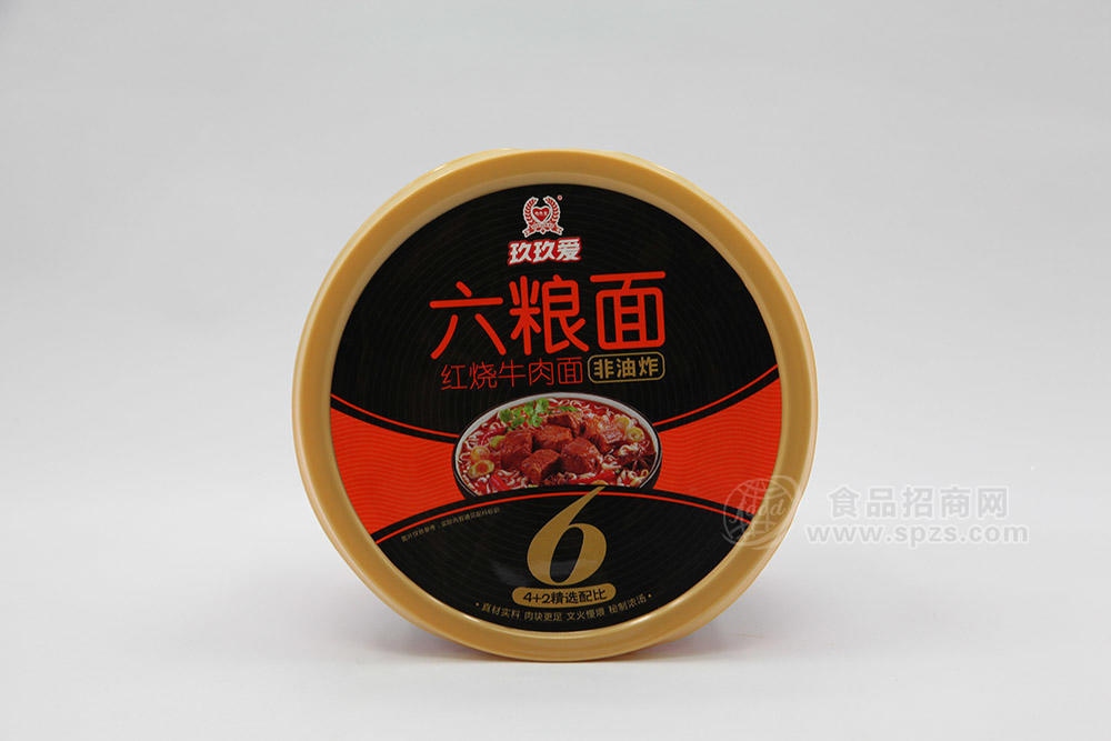 玖玖爱六粮面精致红烧牛肉面