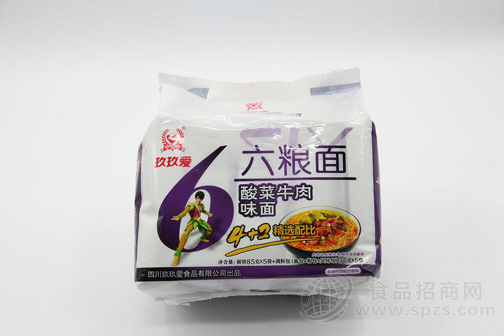 玖玖爱六粮面酸菜牛肉面