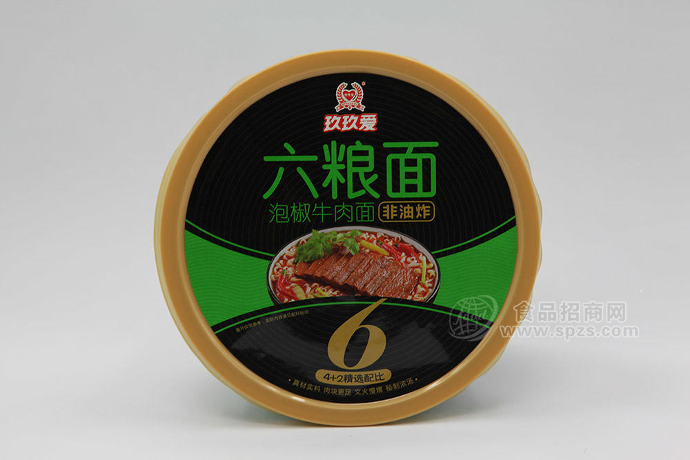 玖玖愛六糧面精致泡椒牛肉面