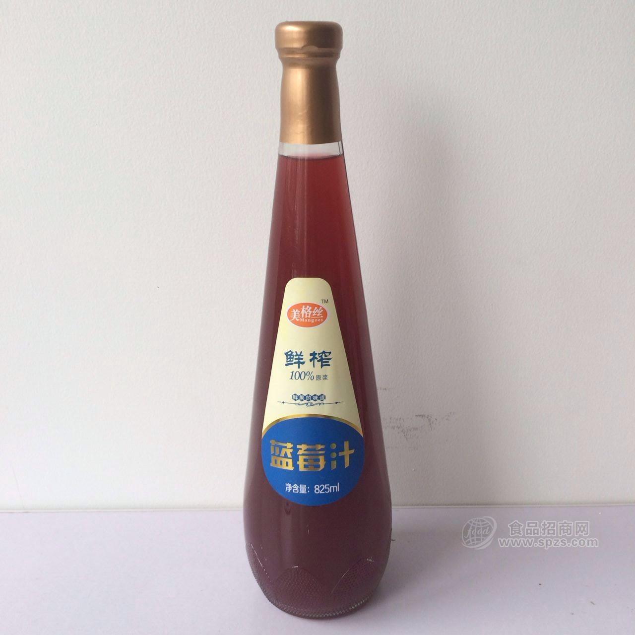 美格絲 鮮榨藍莓汁 果汁飲料825ml