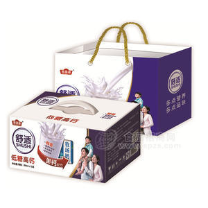 宏晟源舒适低糖高钙奶 乳饮料