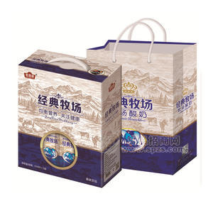 宏晟源經典牧場 牧場酸奶 乳飲料