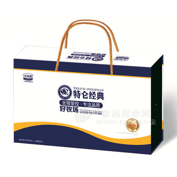 ·宏晟源特仑经典牧场奶 乳饮料 