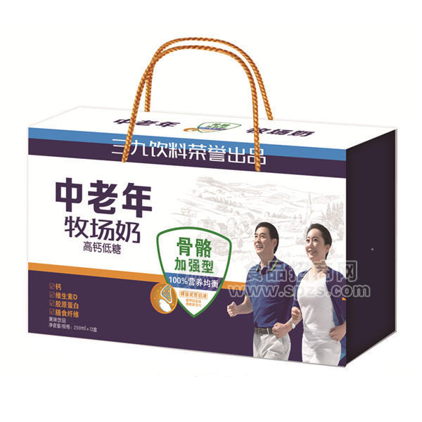 ·中老年牧场奶 骨骼加强型 