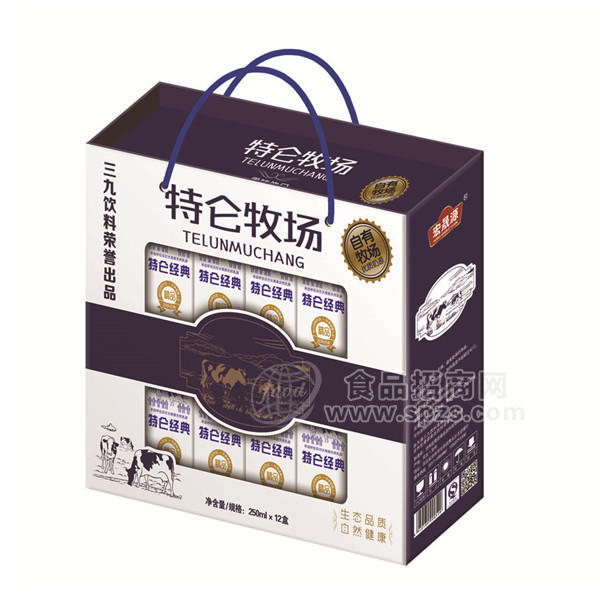 ·特仑牧场乳饮料 