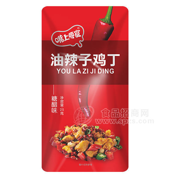 ·嘴上零食油辣子鸡丁糖醋味25g 