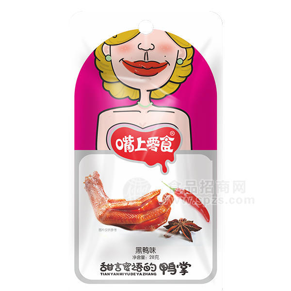 ·嘴上零食鸭掌黑鸭味28g 