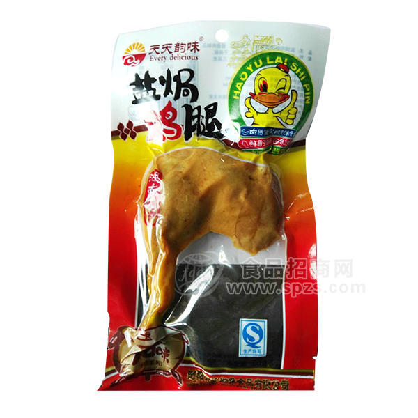 ·天天韵味盐焗鸡腿101g 