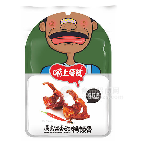 ·嘴上零食鸭锁骨糖醋味80g 休闲食品 
