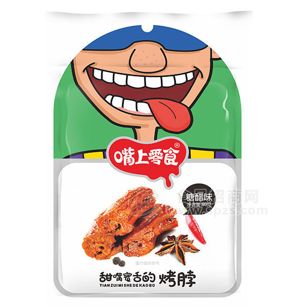 ·嘴上零食烤脖糖醋味80g休闲食品 