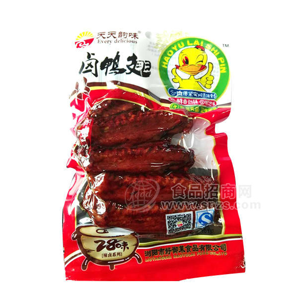 ·天天韵味卤鸭翅101g 