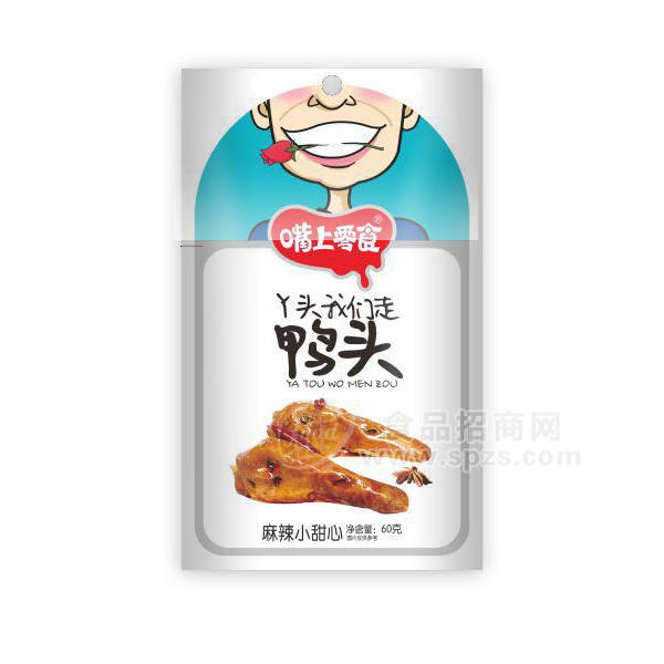 ·嘴上零食麻辣食品鸭头 休闲食品60g 