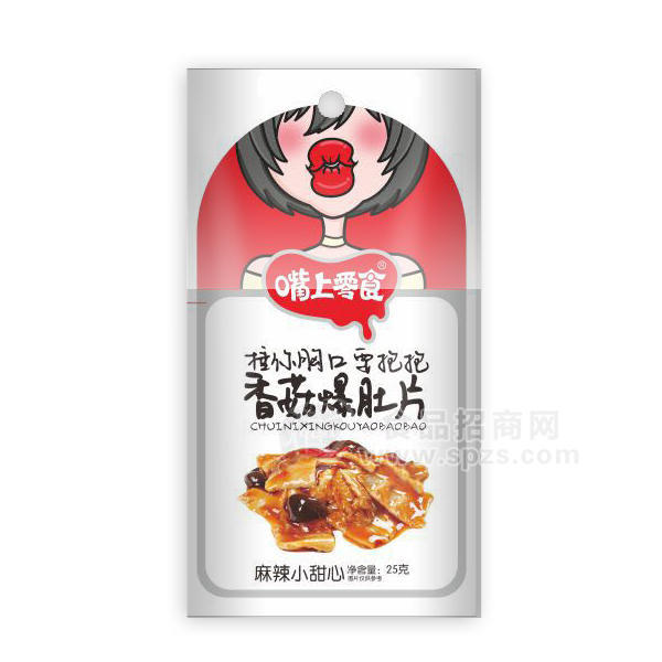 ·嘴上零食麻辣食品香菇爆肚片     25g 