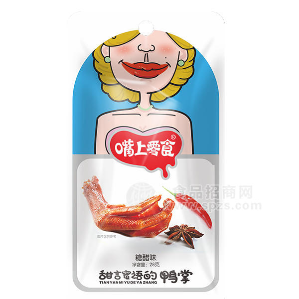 ·嘴上零食鸭掌糖醋味28g 