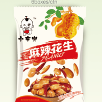 麻辣花生