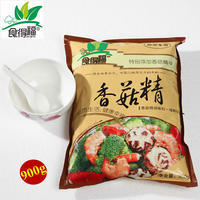 食得福增鲜型香菇精