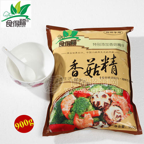 食得福增鲜型香菇精