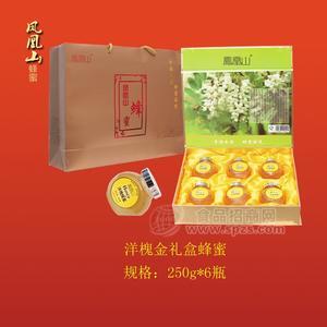 洋槐蜂蜜禮盒