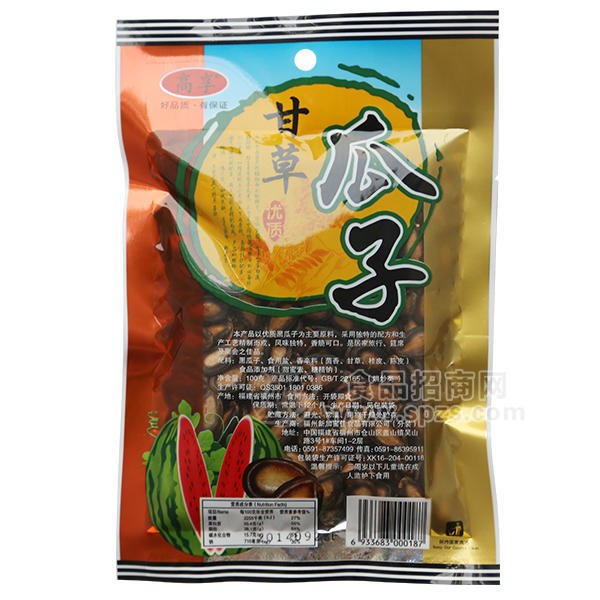 炒貨 高享甘草瓜子100g