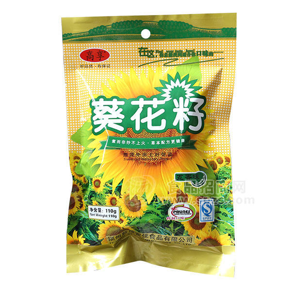 高享 葵花籽110g 炒貨