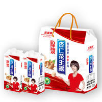 宏晟源 原浆杏仁花生露