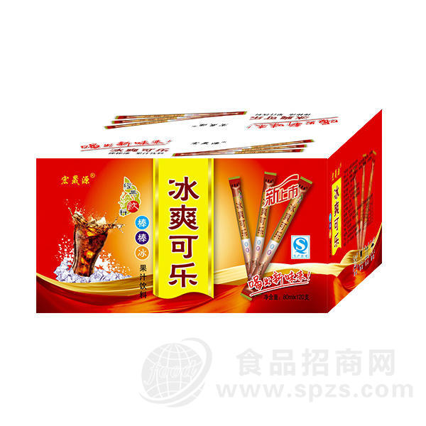 冰爽可乐果汁饮料 棒棒冰80mlx120支