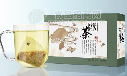袋泡茶 银杏茶 降压茶 银杏降压茶批发零售 招代理