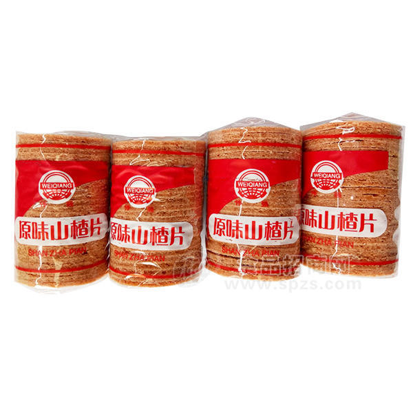 原味山楂片 果脯休閑食品 散稱
