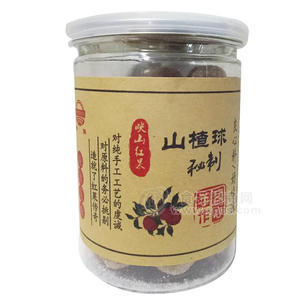 山楂球 蜜饯果脯休闲食品200g