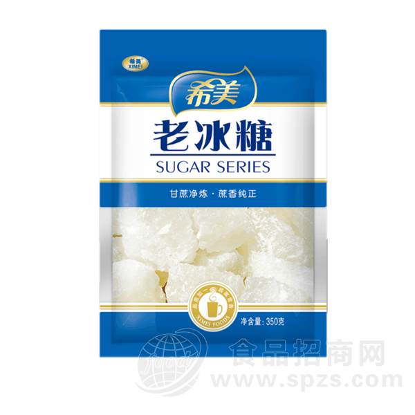 希美老冰糖350g