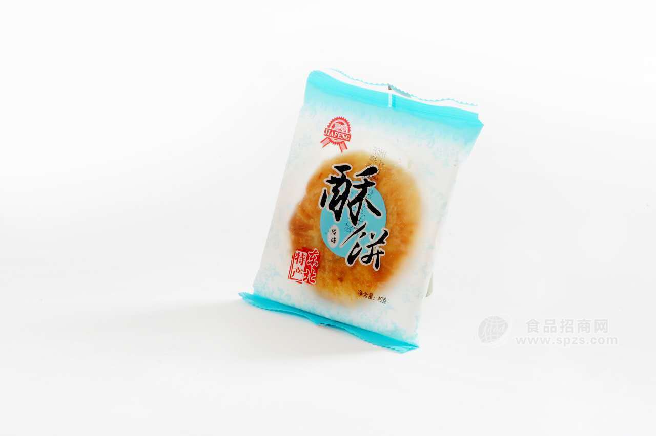 酥餅 休閑食品  糕點(diǎn)