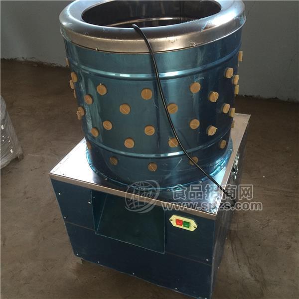 小型鸡鸭鹅脱毛机