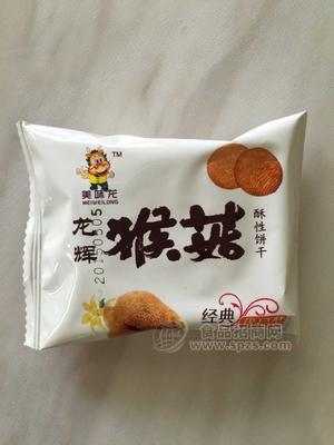 美味龙 猴菇酥性饼干
