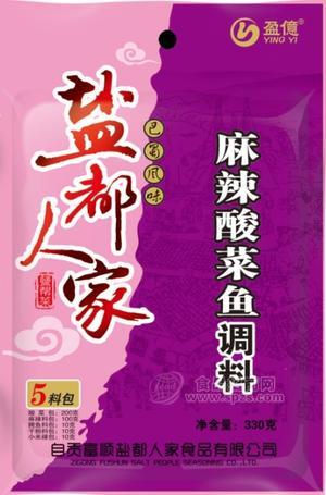 麻辣酸菜魚調(diào)料