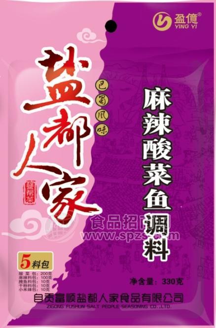 麻辣酸菜魚調(diào)料