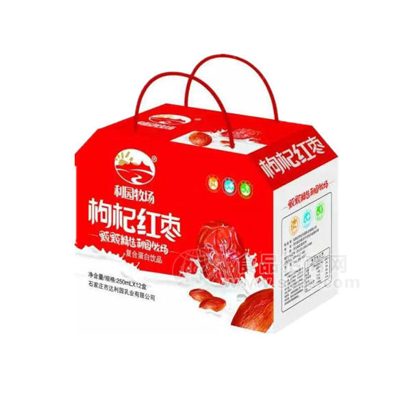 ·利园牧场 枸杞红枣奶 