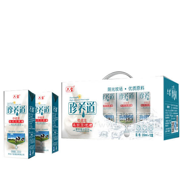 ·六宝 珍养道 中老年高钙无蔗糖 复合蛋白饮品 250mlx12盒 