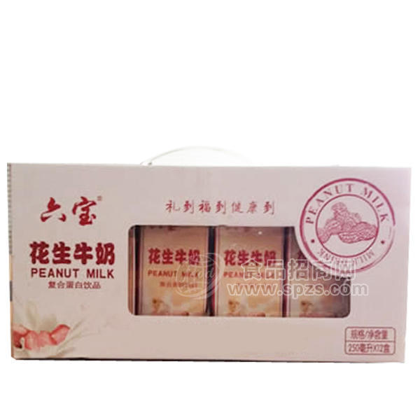 ·六宝 花生牛奶 复合蛋白饮品 250mlx12盒 