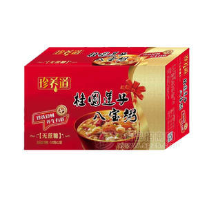 珍養(yǎng)道 桂圓蓮子八寶粥