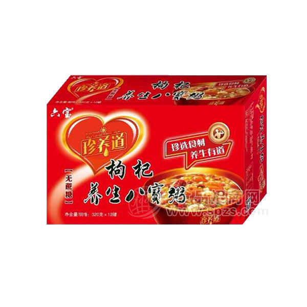 珍养道 枸杞养生八宝粥