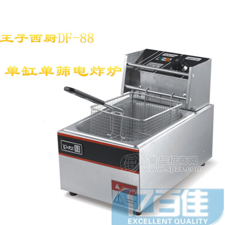 厦门小吃设备批发 双缸电炸炉免费送货 小吃原料供应