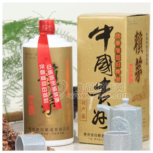 批發(fā)1997賴(lài)茅酒|回歸賴(lài)茅酒|賴(lài)茅酒價(jià)格