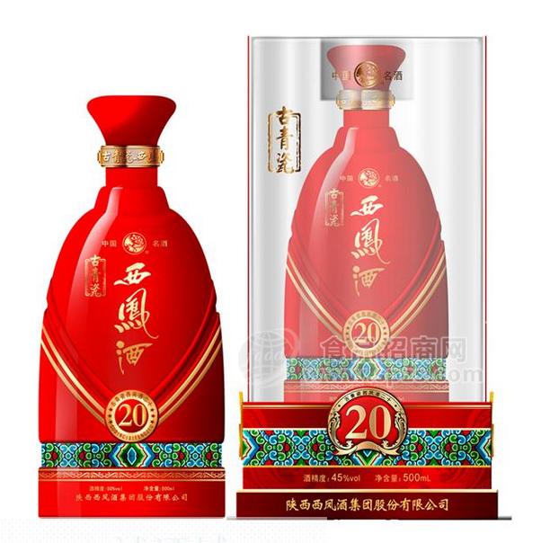 古青瓷西凤20年