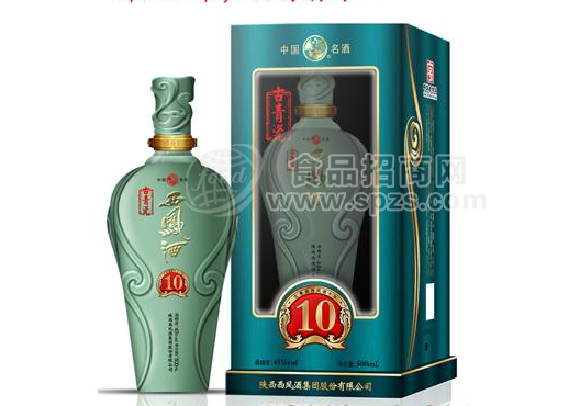 古青瓷西凤10年