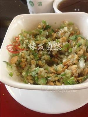 味发自然———火锅串串佐料实图
