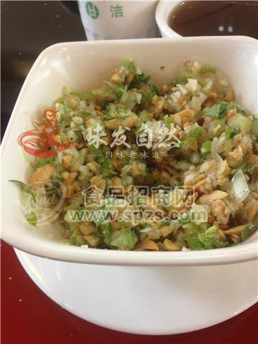 味發(fā)自然———火鍋串串佐料實(shí)圖