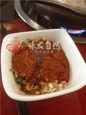 味发自然底料———干碟实图