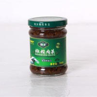 珠乡牌橄榄肉菜散装原味