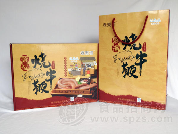 聚福 烧牛鞭 曹县特产 清真食品组合