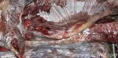 批发乌拉圭14厂驴蹄 驴耳朵